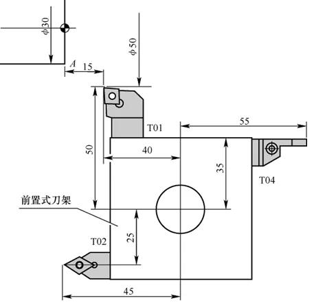 夾具偏置補(bǔ)償.png